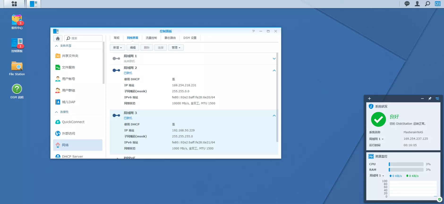 webp-14