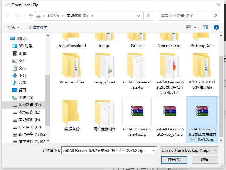 1620746903819f8bed50e358c9f900d5a5bd705c485171620746672