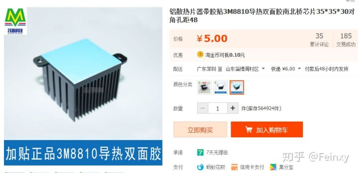 v2-e946db3bb6304c29412f96b9cab5ff47_720w v2-e946db3bb6304c29412f96b9cab5ff47_720w
